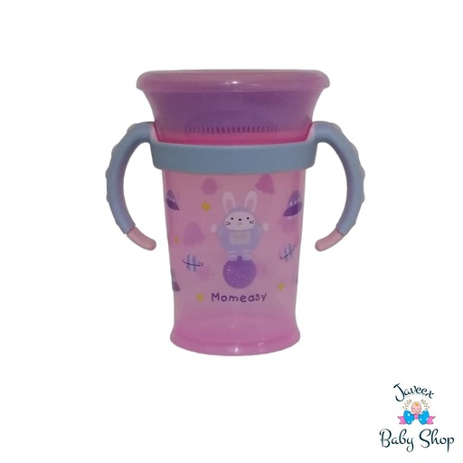 360 Drinking Cup